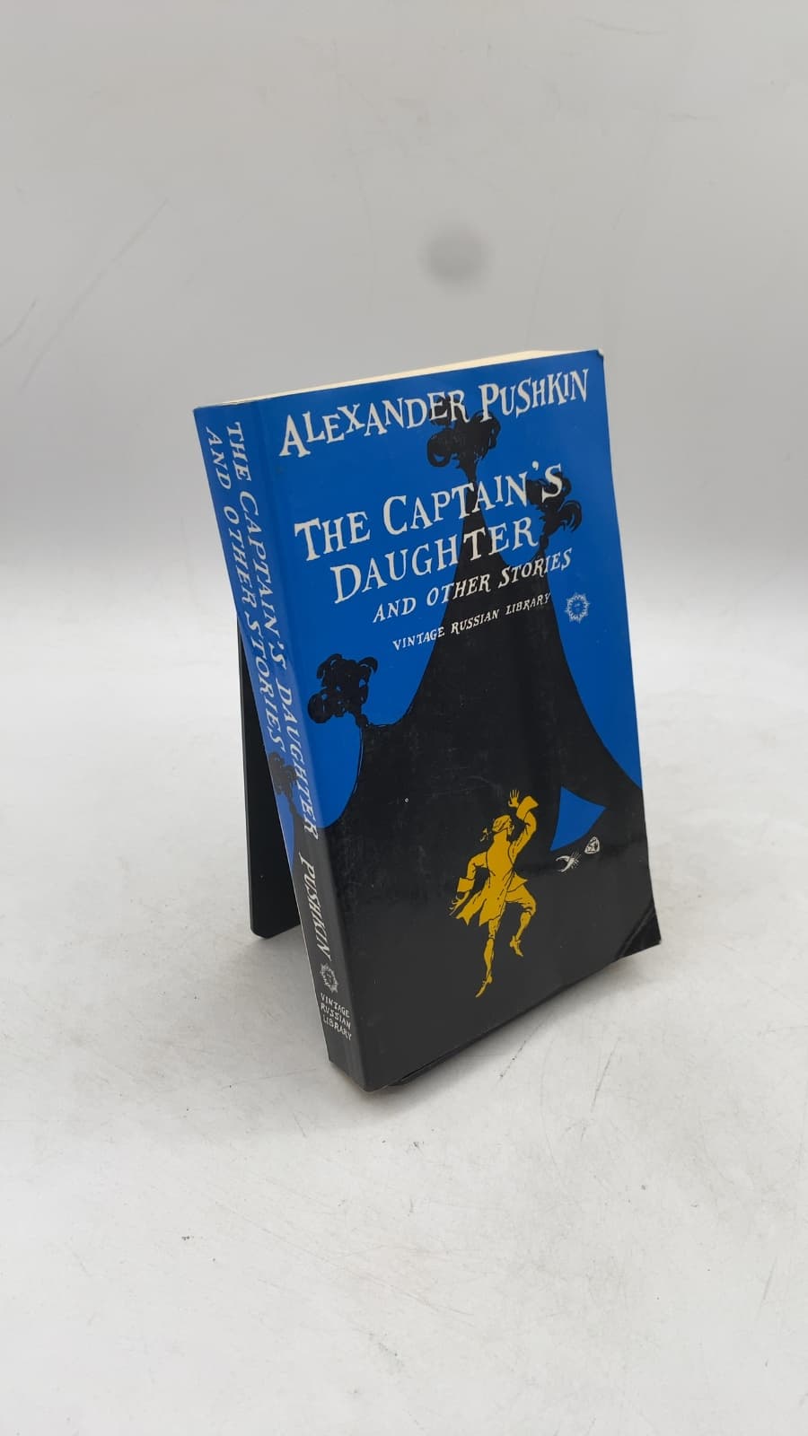 The Captain's Daughter and Other Great Stories