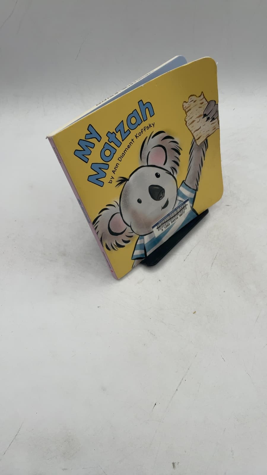 My Matzah by Ann D. Koffsky - front cover
