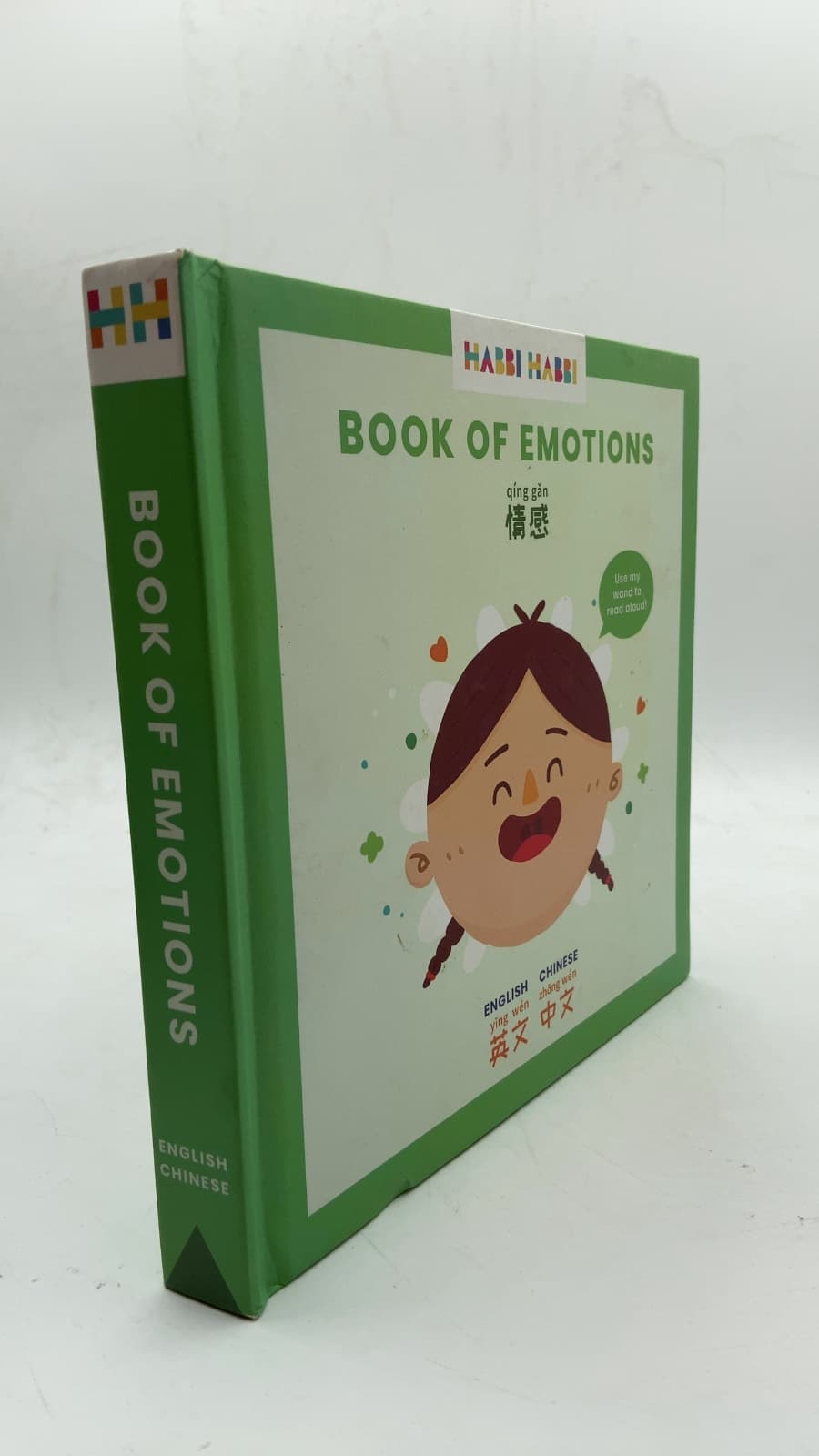 Book of Emotions by Habbi Habbi - front cover