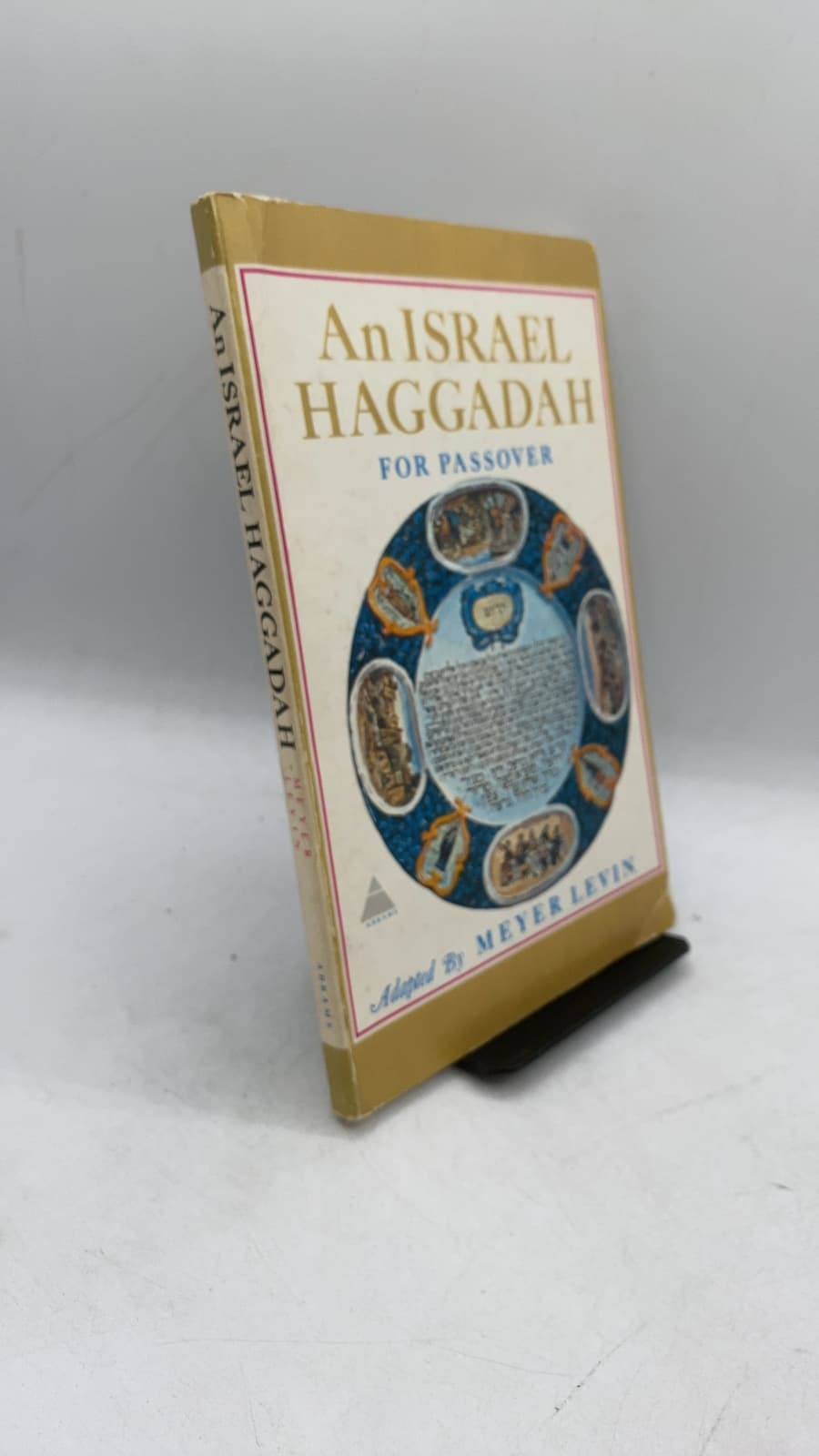 An Israel Haggadah for Passover by adapted by Meyer Levin - front cover