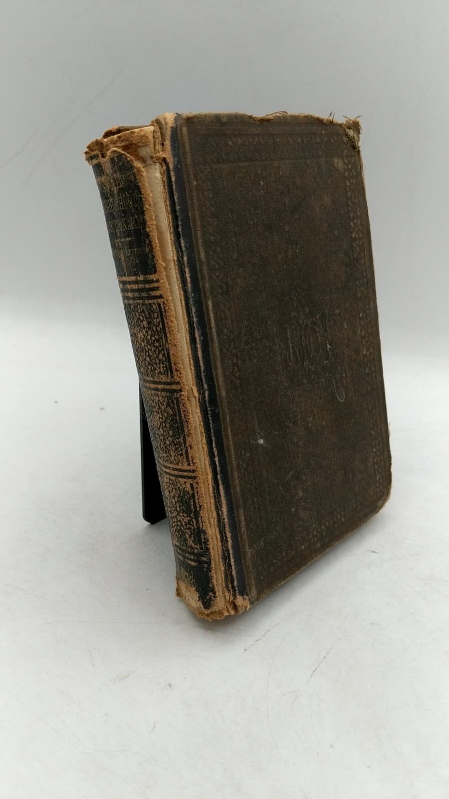 A High-School Dictionary of the English Language