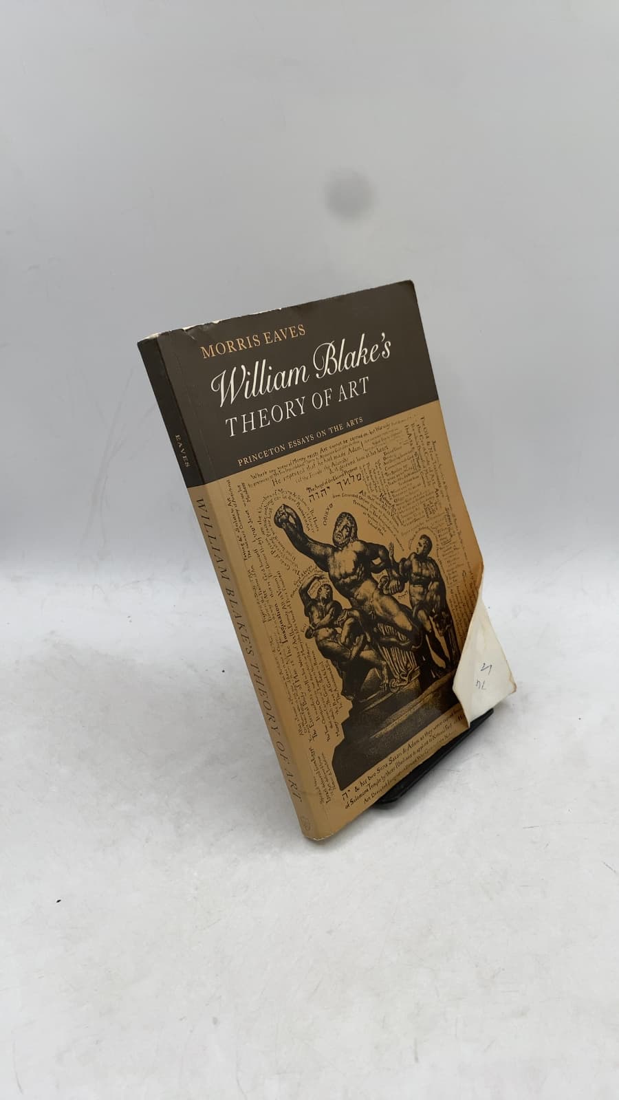 William Blake's Theory of Art