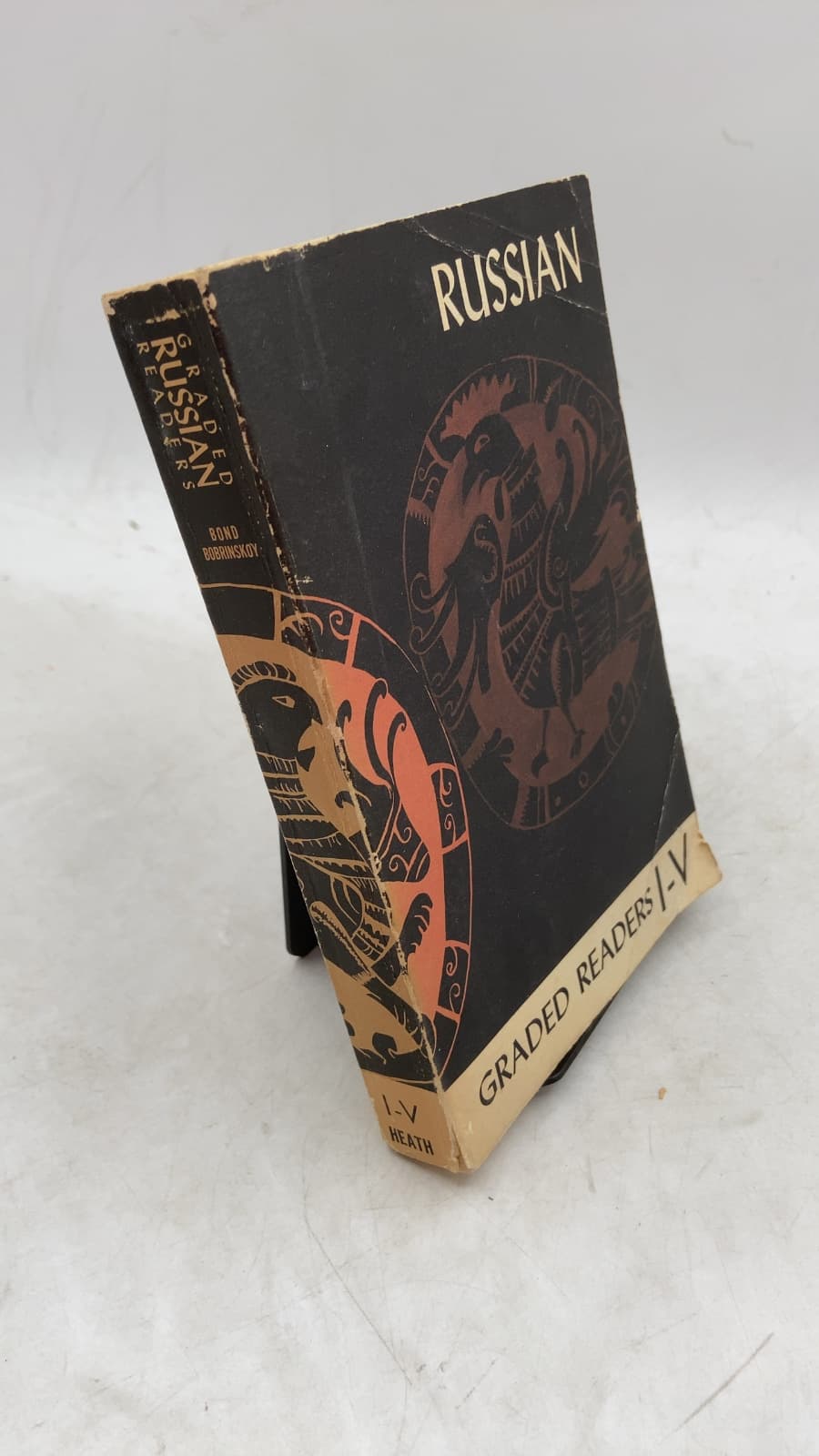 Graded Russian Readers Books One to Five