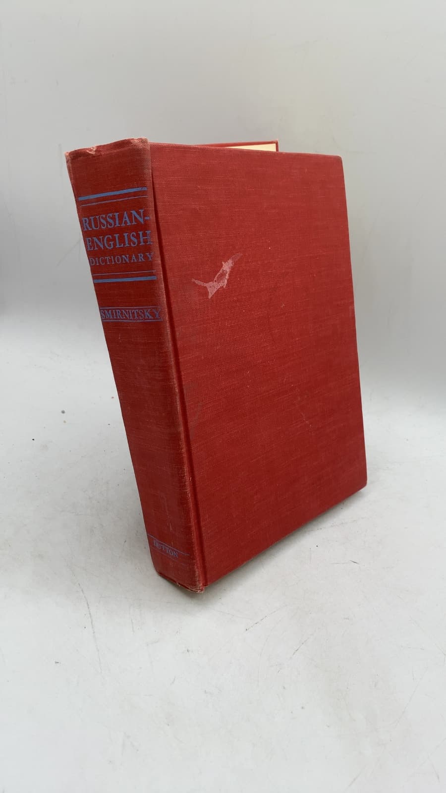 Russian-English Dictionary