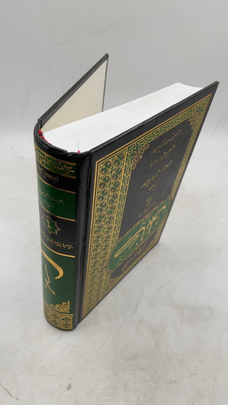 Tafsir-e Kabuli (Volume 6) by Maulana Mahmud Hasan Deobandi, Maulana Shabbir Ahmad Usmani - front cover