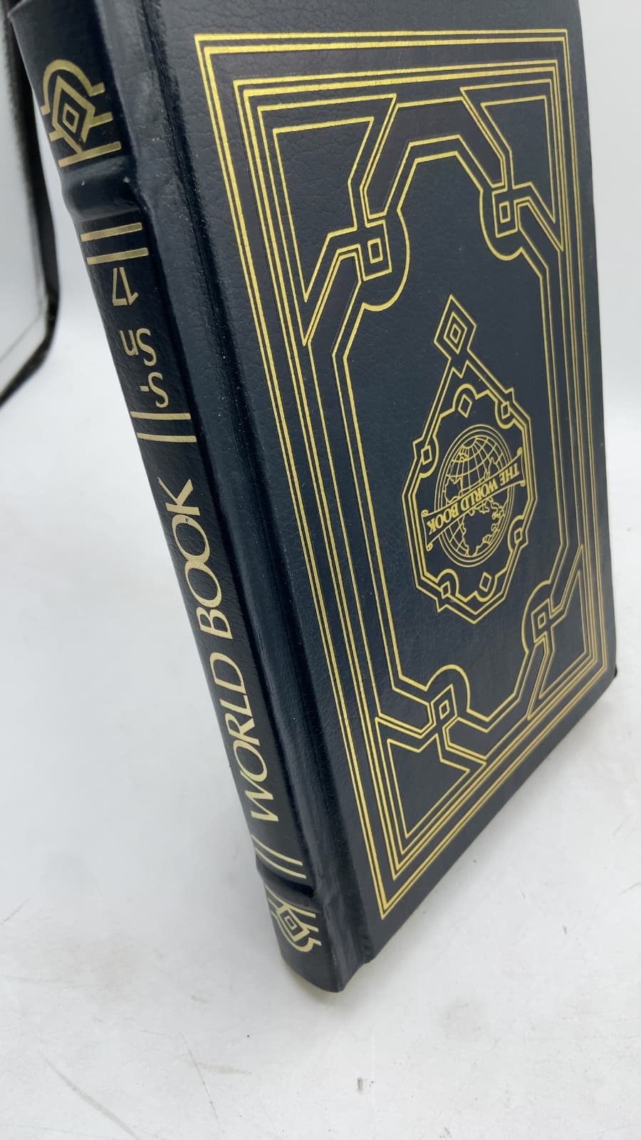 The World Book Encyclopedia, Volume 17 (S-Sn)