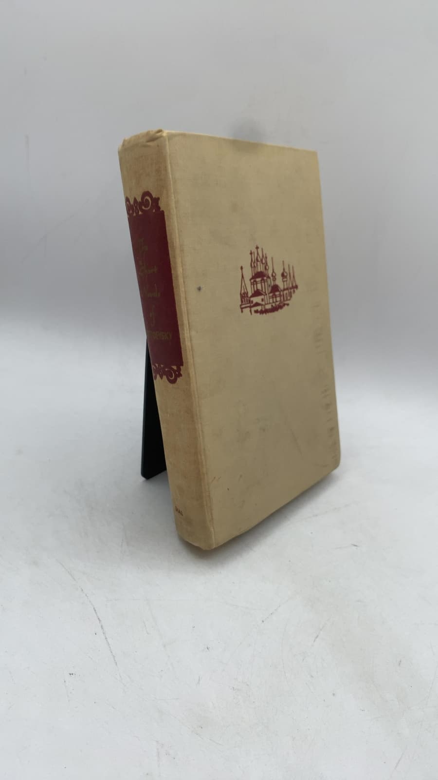 The Short Novels of Dostoevsky