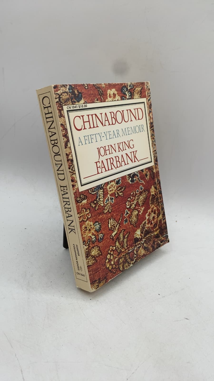 Chinabound: A Fifty-Year Memoir by John King Fairbank - front cover