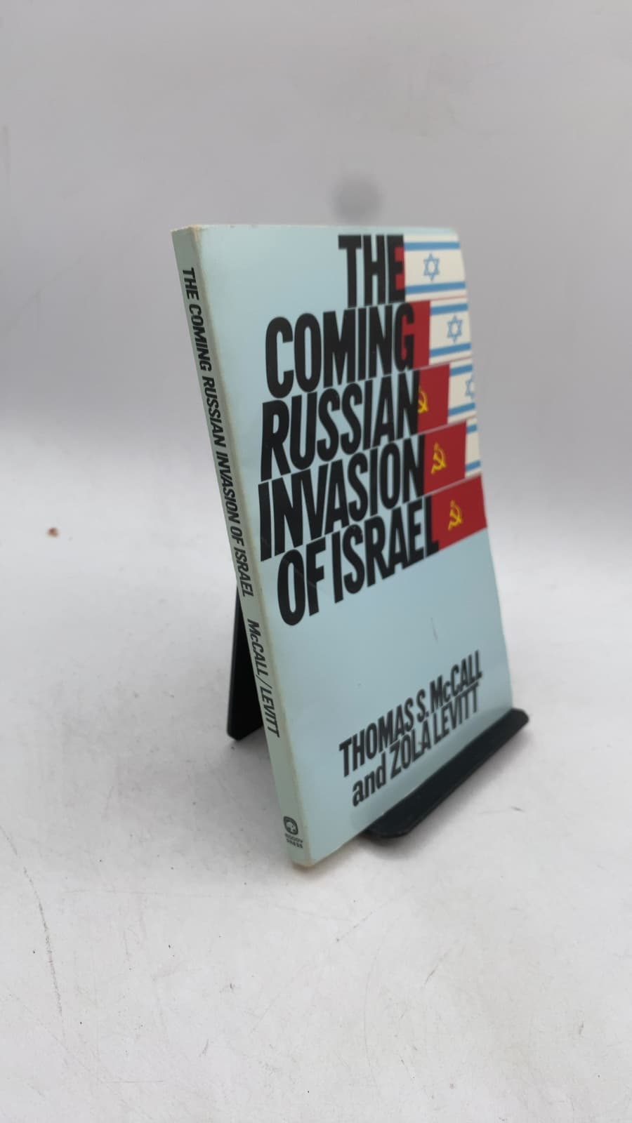 THE Coming Russian Invasion OF Israel by Thomas S. McCall and Zola Levitt - front cover