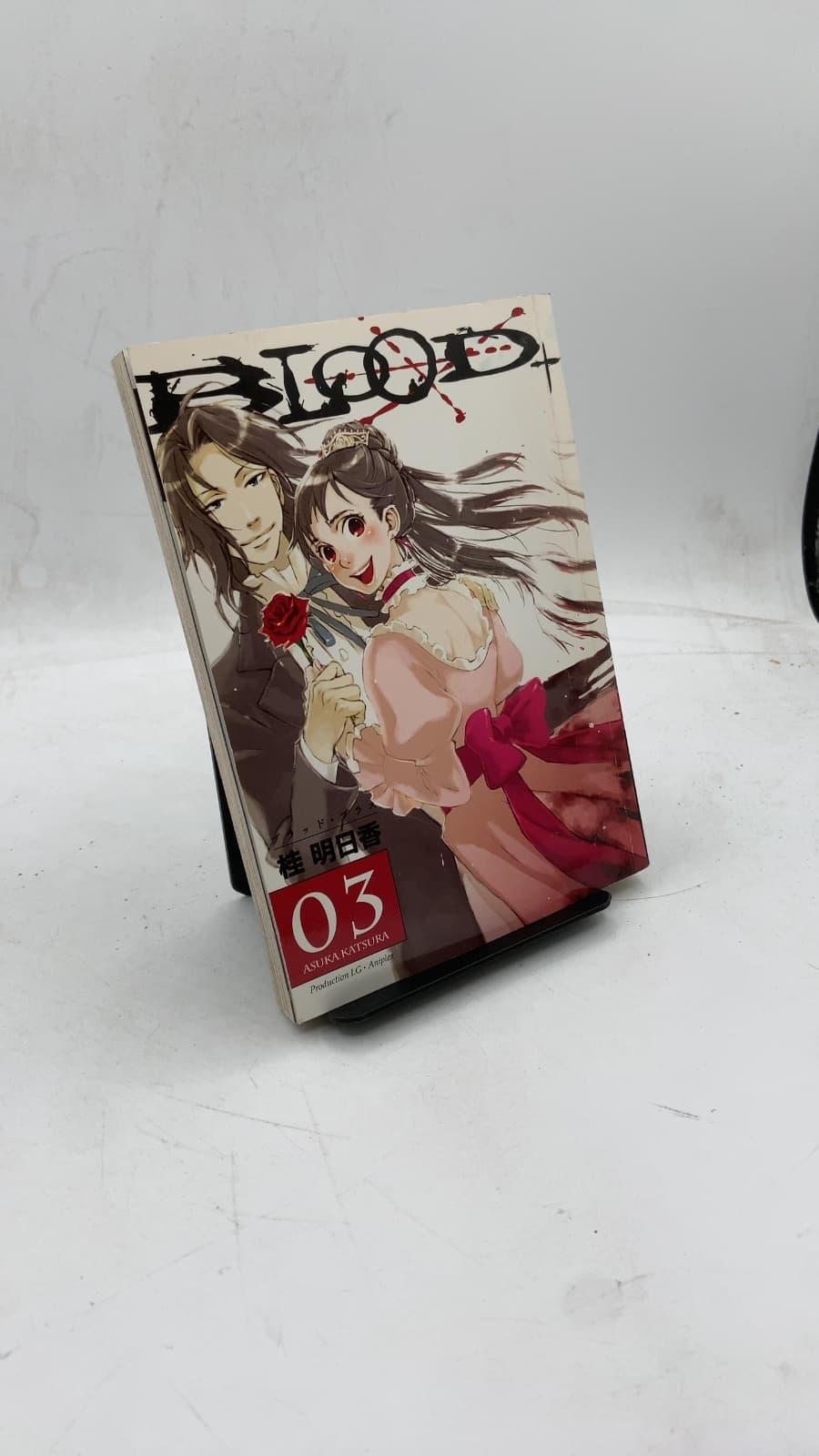 Blood+ Volume 3