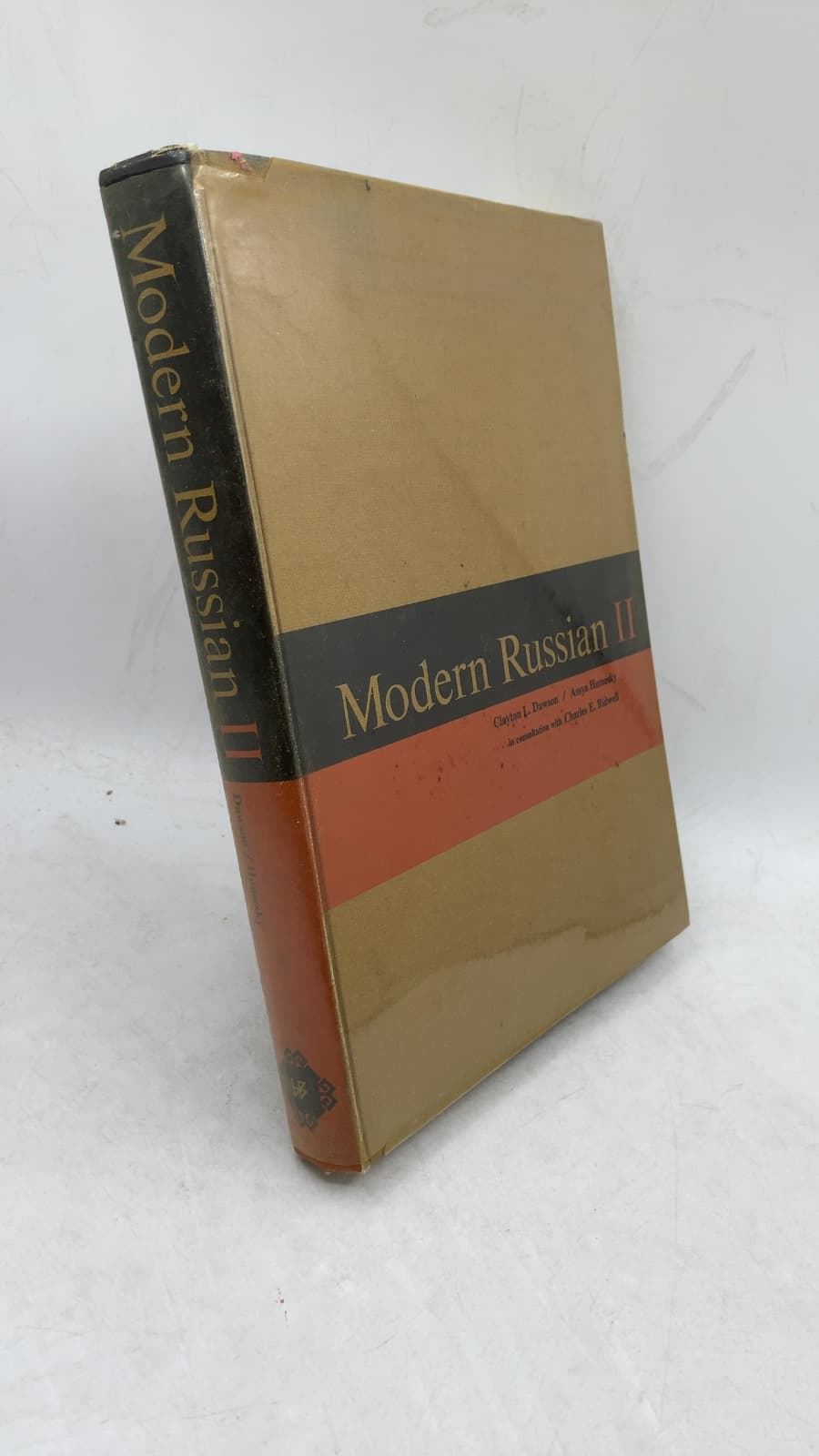 Modern Russian II
