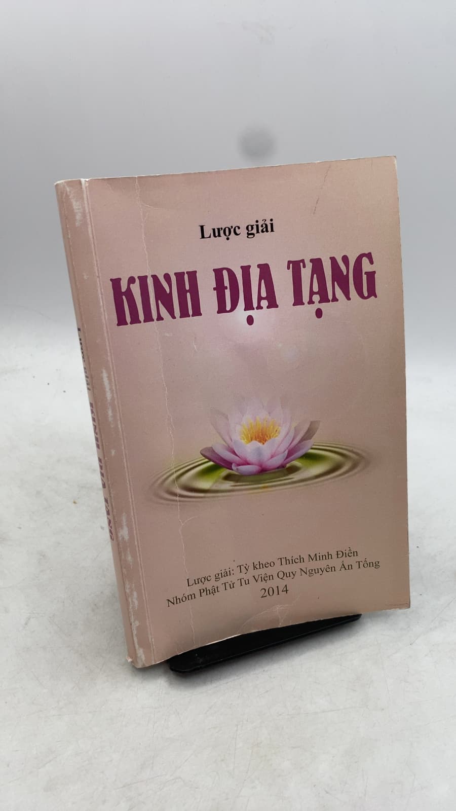 Lược Giải Kinh Địa Tạng by Tỳ kheo Thích Minh Điền - front cover