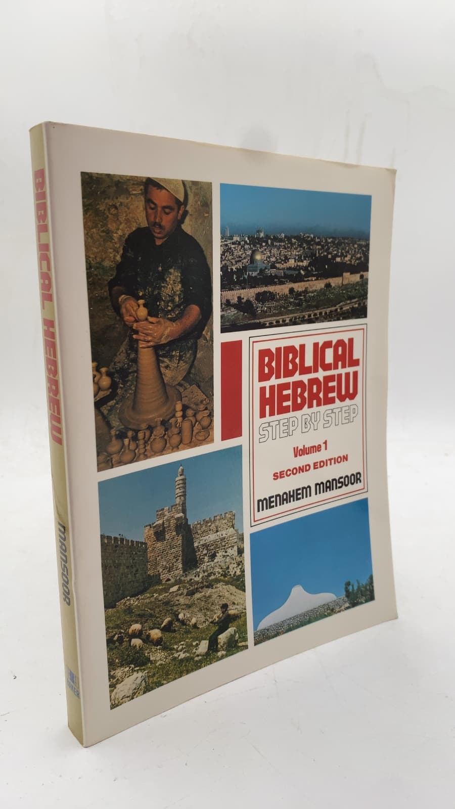 Biblical Hebrew Step-by-Step Volume 1