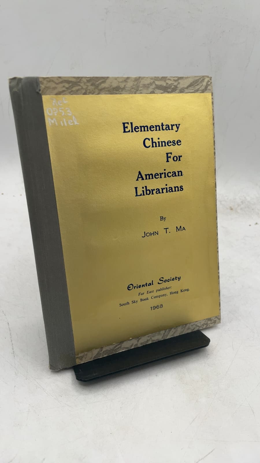 Elementary Chinese For American Librarians: A Simple Manual