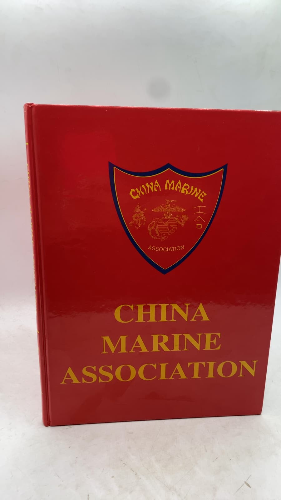 China Marine Association by Bonny Parker - front cover