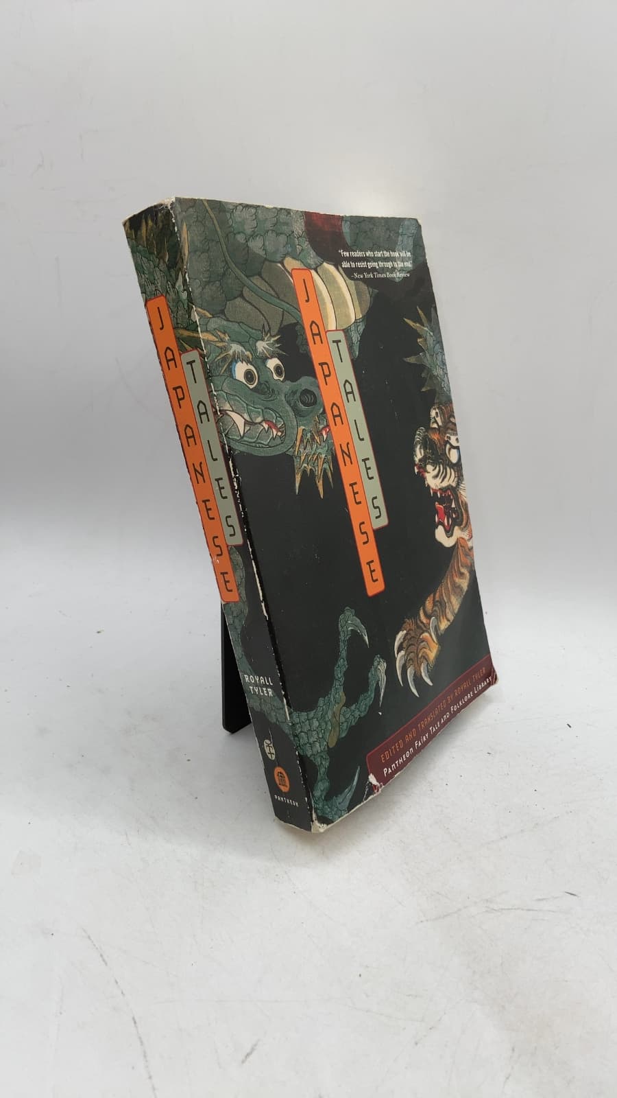 Japanese Tales by Royall Tyler - front cover