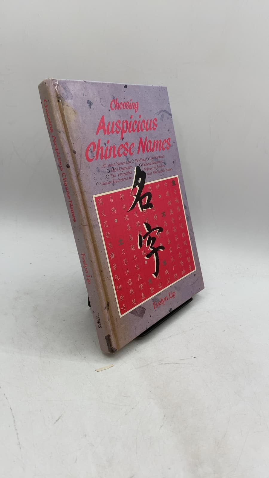 Choosing Auspicious Chinese Names by Evelyn Lip - front cover