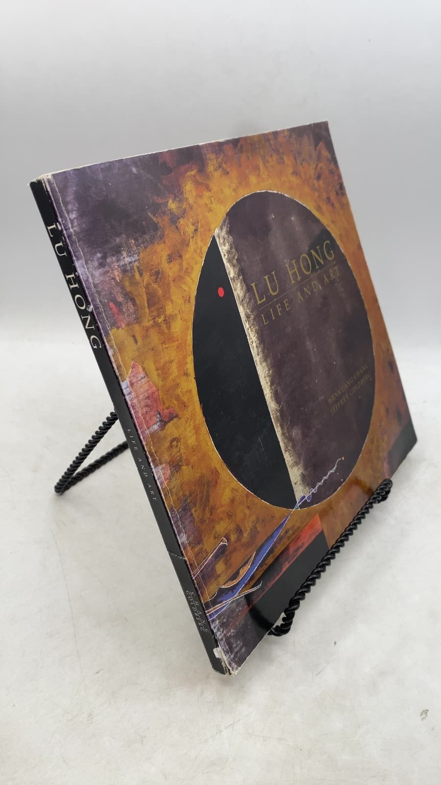 LU Hong: Life AND ART by Wenkuang Chang and Jeffrey Goldberg - front cover