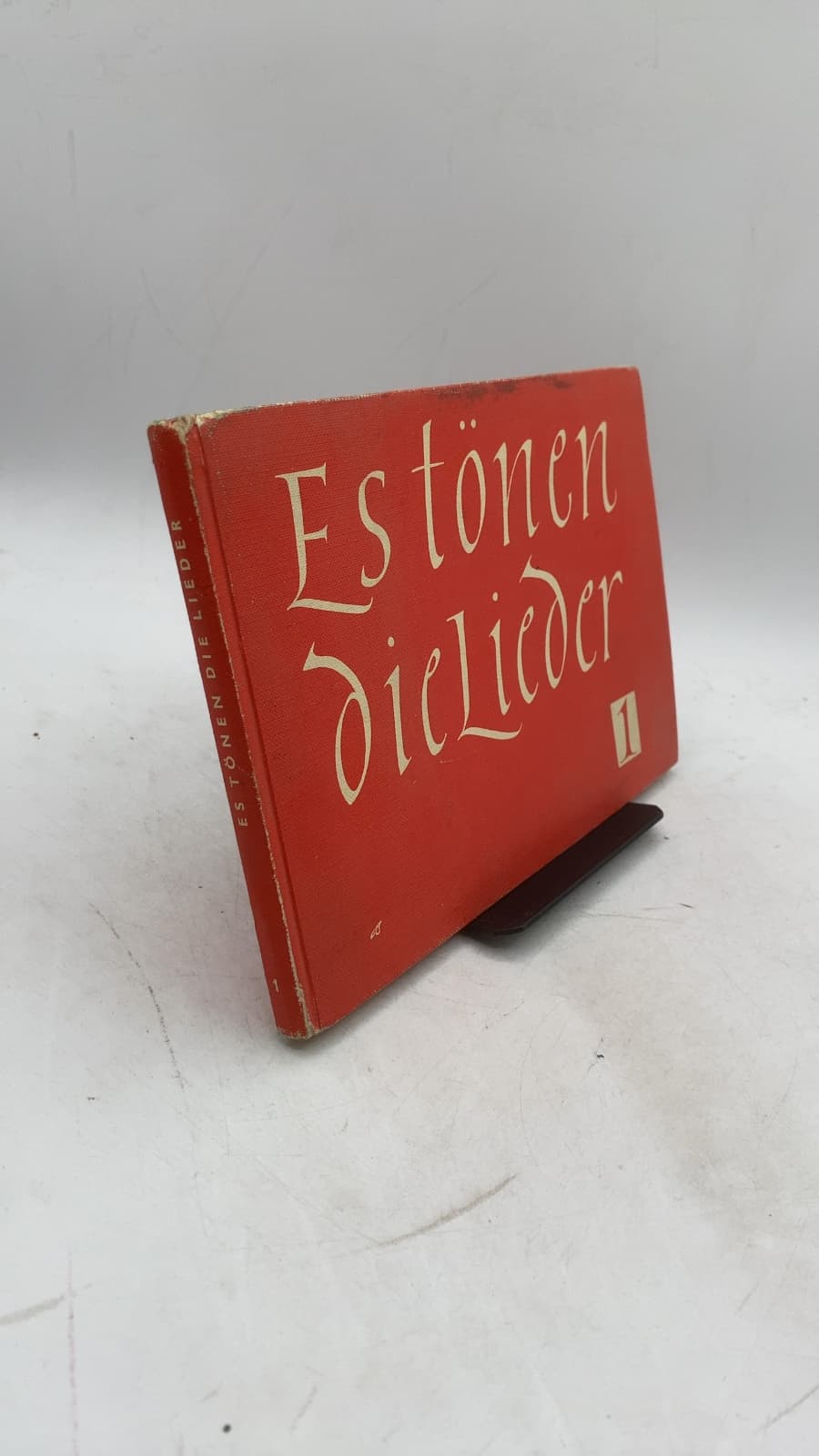 Es tönen die Lieder, Teil 1: Für die Grundschule by Rudolf Vollnhals (Editor), Adolf Strube - front cover