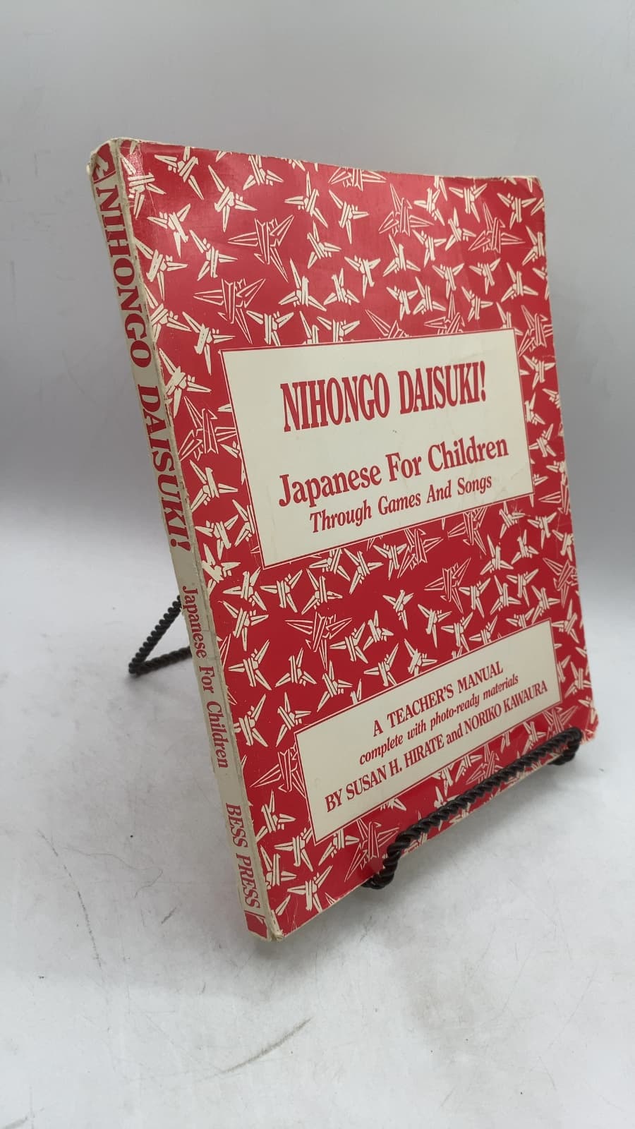 NIHONGO DAISUKI! Japanese For Children Through Games And Songs by Susan H. Hirate and Noriko Kawaura - front cover