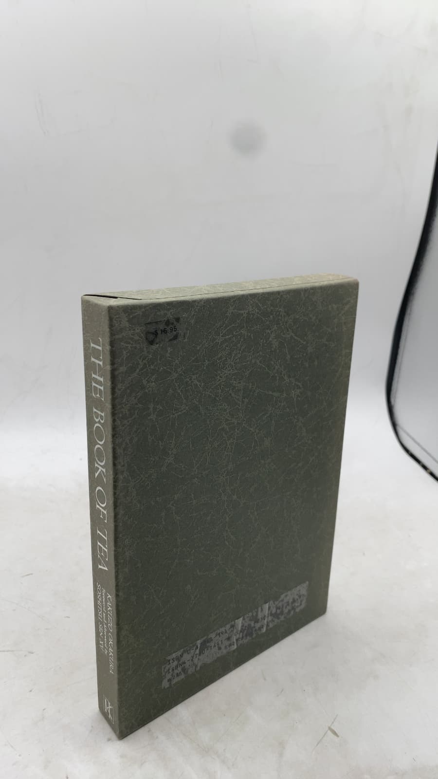 THE Book OF TEA by Kakuzo Okakura - front cover