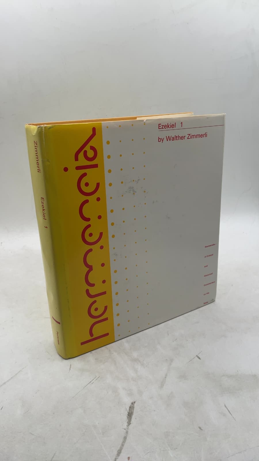 Ezekiel 1 by Walther Zimmerli - front cover