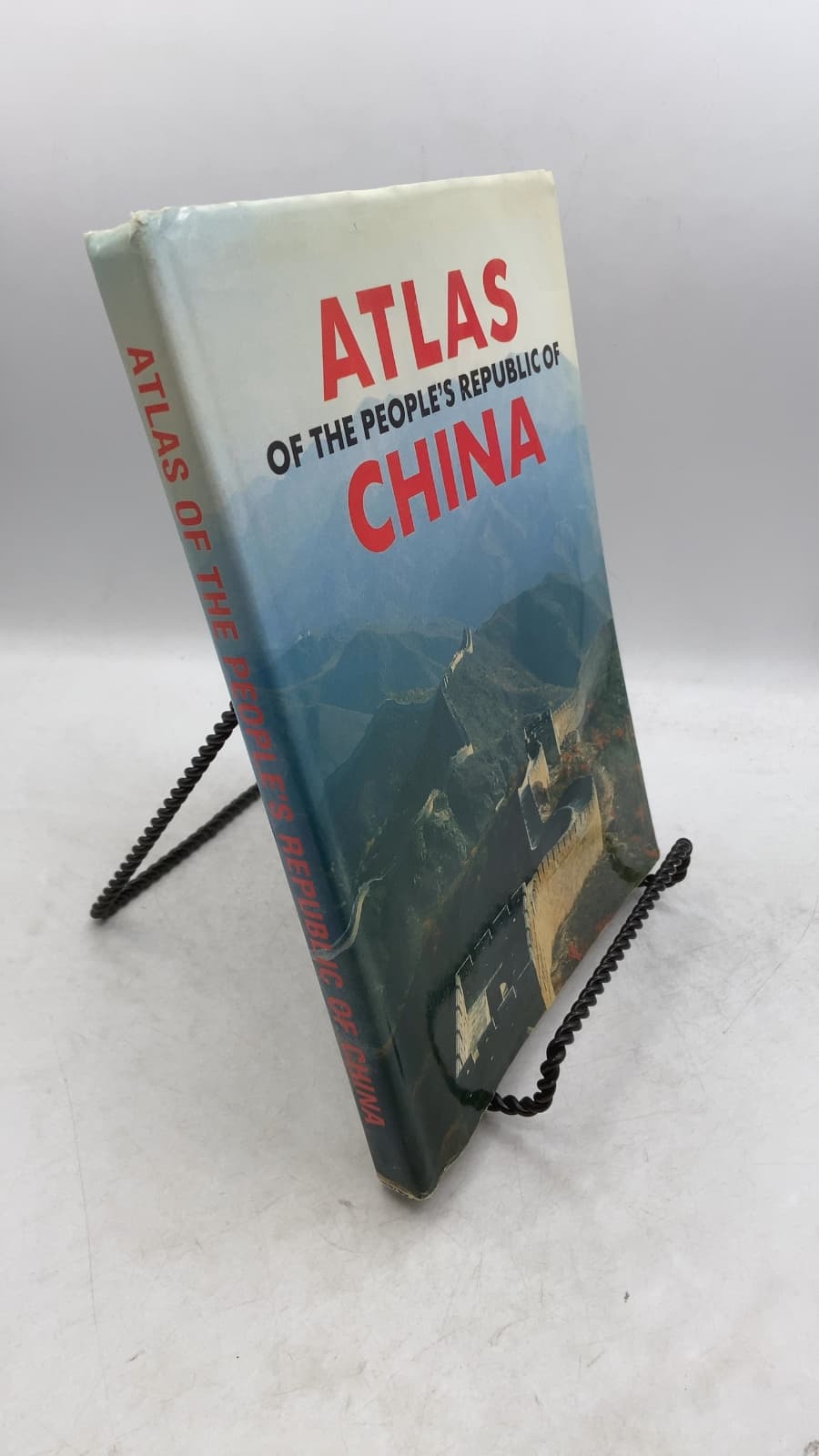 Atlas OF THE People's Republic OF China by Sun Xiudong (Managing Editor) - front cover