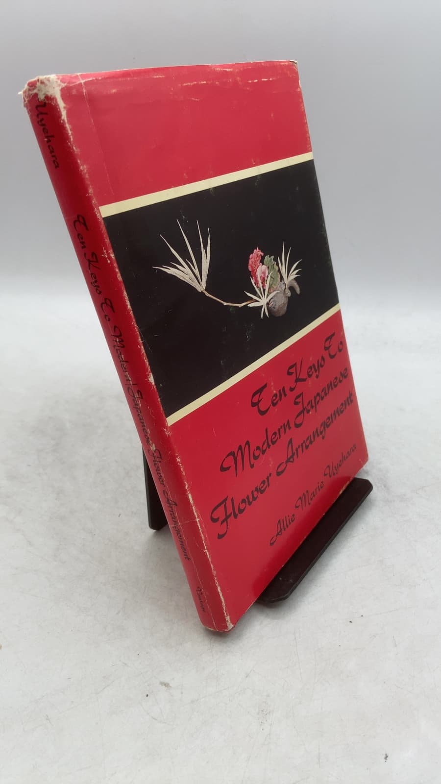Ten Keys to Modern Japanese Flower Arrangement by Allie Marie Uyehara - front cover