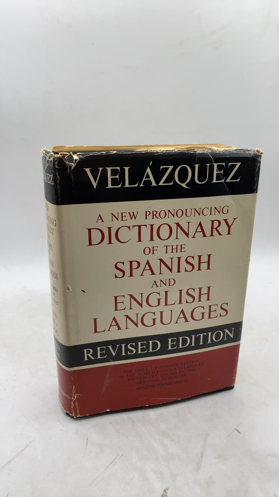 A New Pronouncing Dictionary of the Spanish and English Languages by Mariano Velázquez de la Cadena, with Edward Gray and Juan L. Iribas - front cover