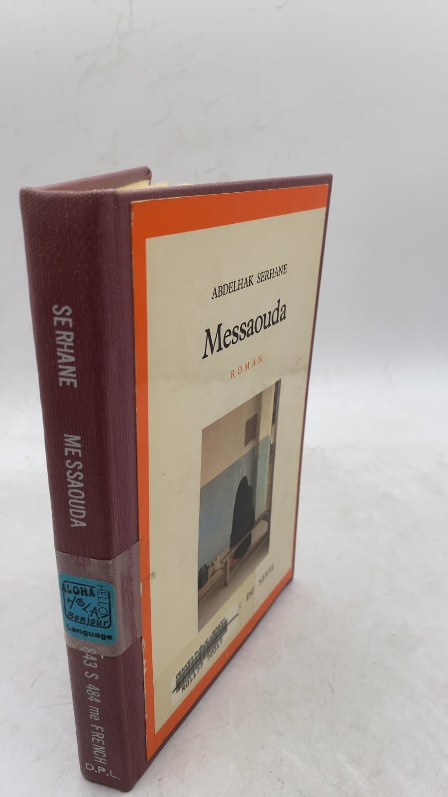 Messaouda by Abdelhak Serhane - front cover