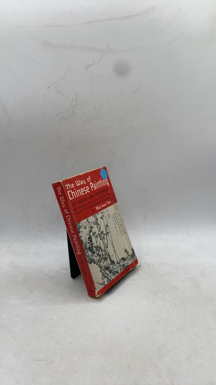 The Way of Chinese Painting: Its Ideas and Technique by Mai-mai Sze - front cover