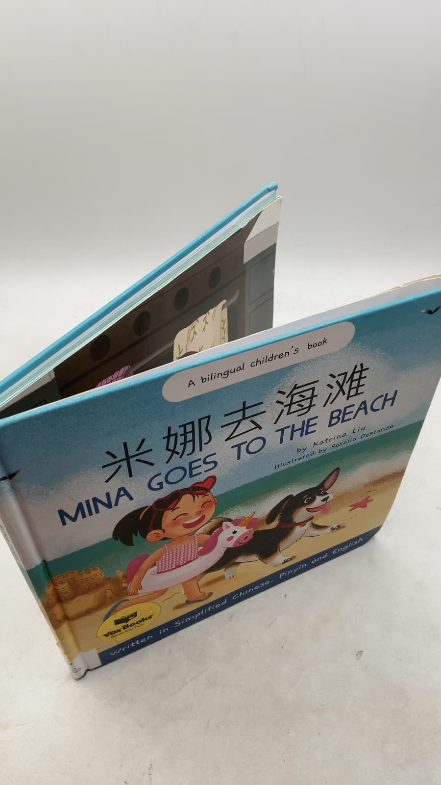 Mina Goes to the Beach by Katrina Liu - front cover
