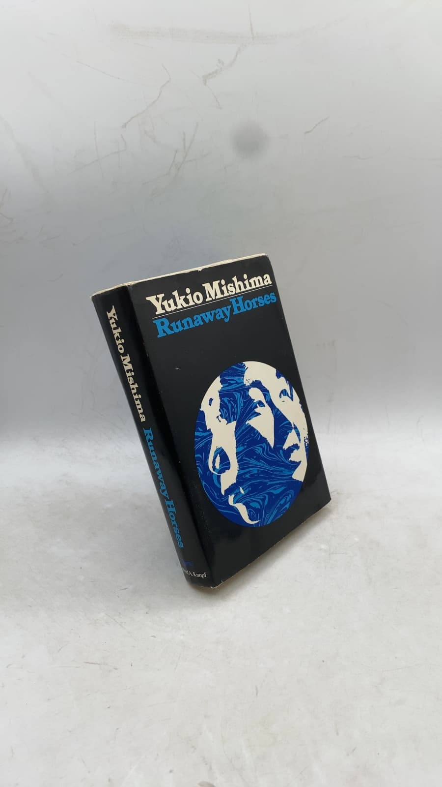 Runaway Horses by Yukio Mishima - front cover