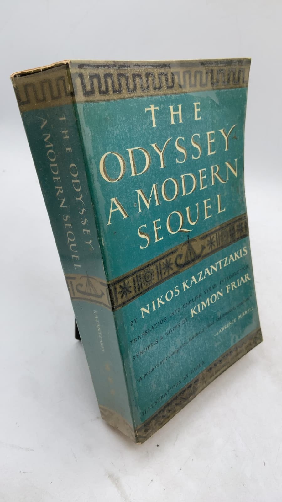 The Odyssey: A Modern Sequel by Nikos Kazantzakis - front cover