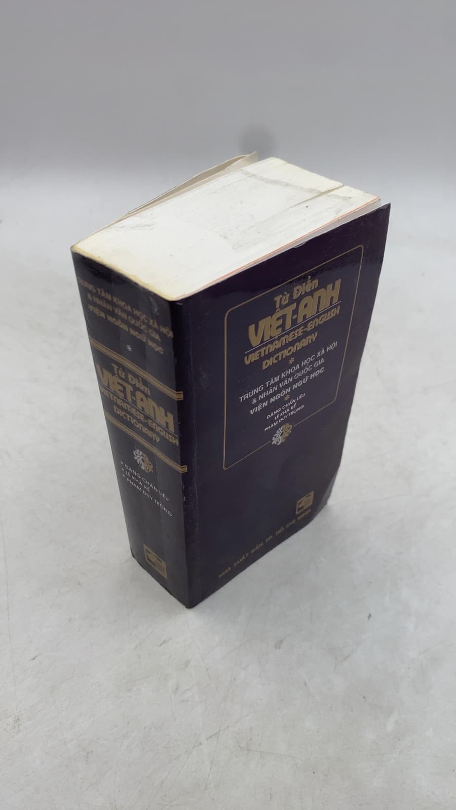 Từ Điển Việt-Anh Vietnamese-English Dictionary by Đặng Chấn Liêu, Lê Khả Kế, Phạm Duy Trọng - front cover