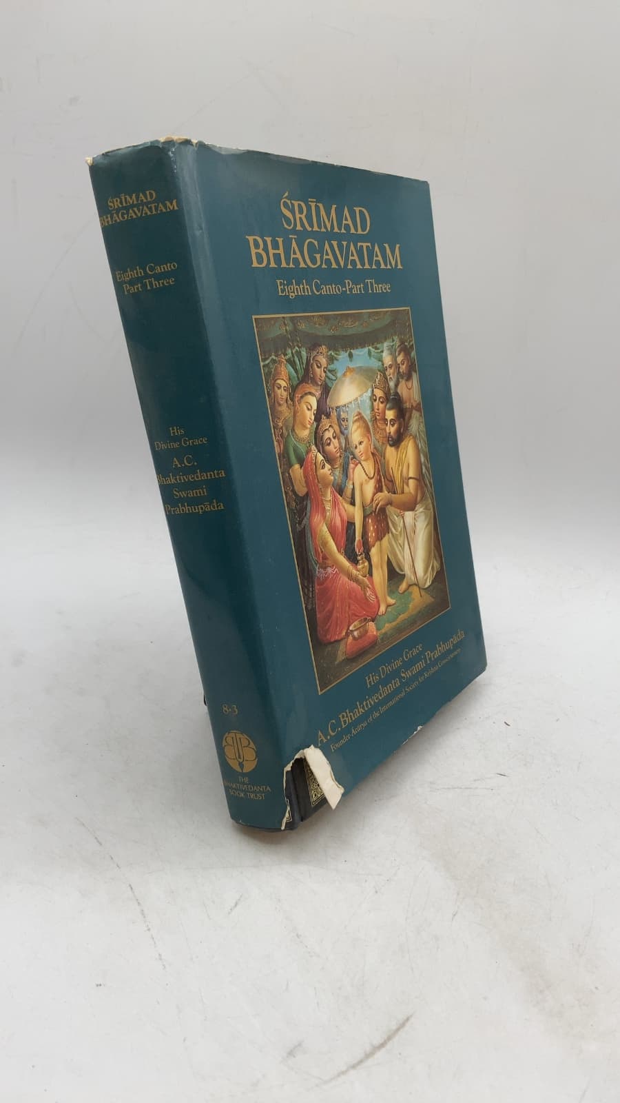 Śrīmad Bhāgavatam Eighth Canto-Part Three by His Divine Grace A.C. Bhaktivedanta Swami Prabhupāda - front cover