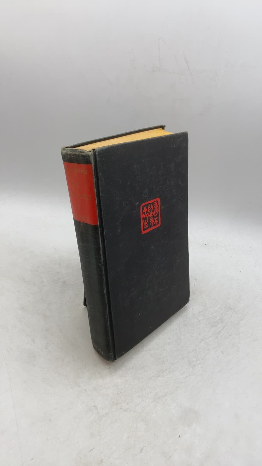 THE Importance OF Living by LIN Yutang - front cover