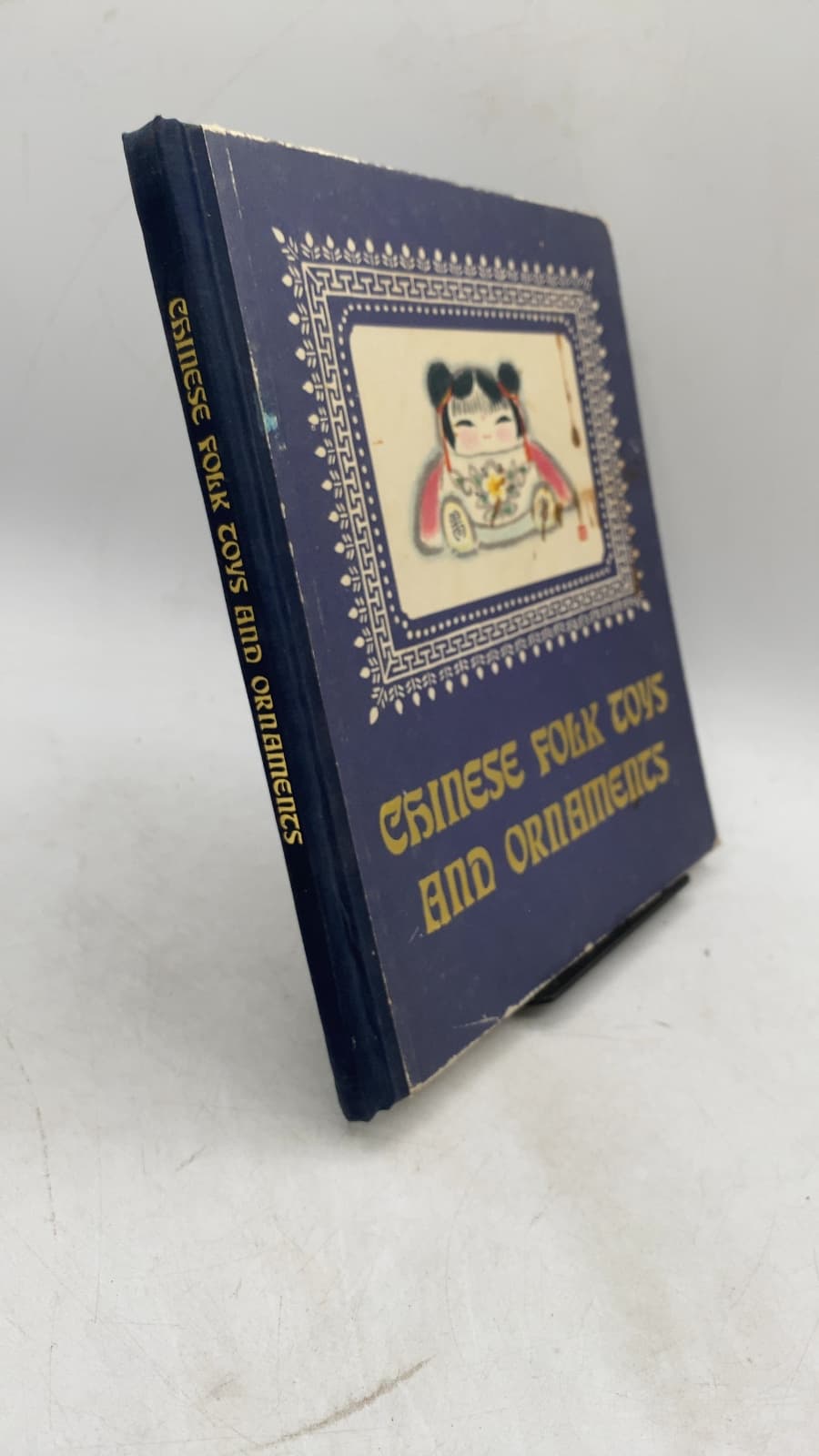 Chinese Folk Toys and Ornaments by Tian Yuan - front cover