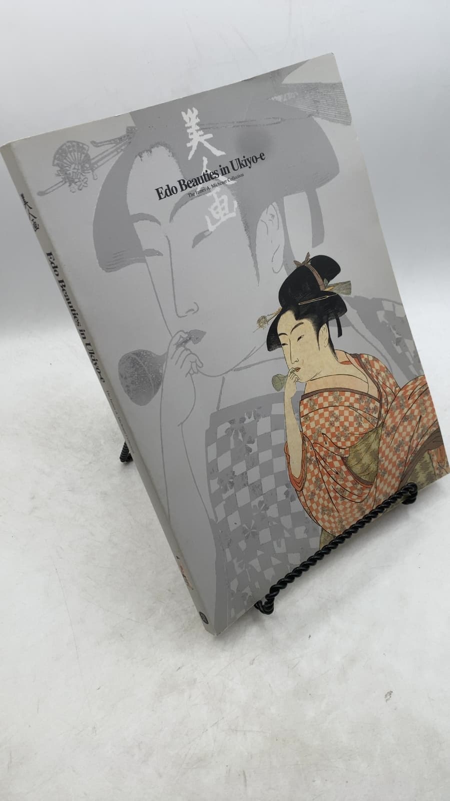Edo Beauties in Ukiyo-e: The James A. Michener Collection - front cover