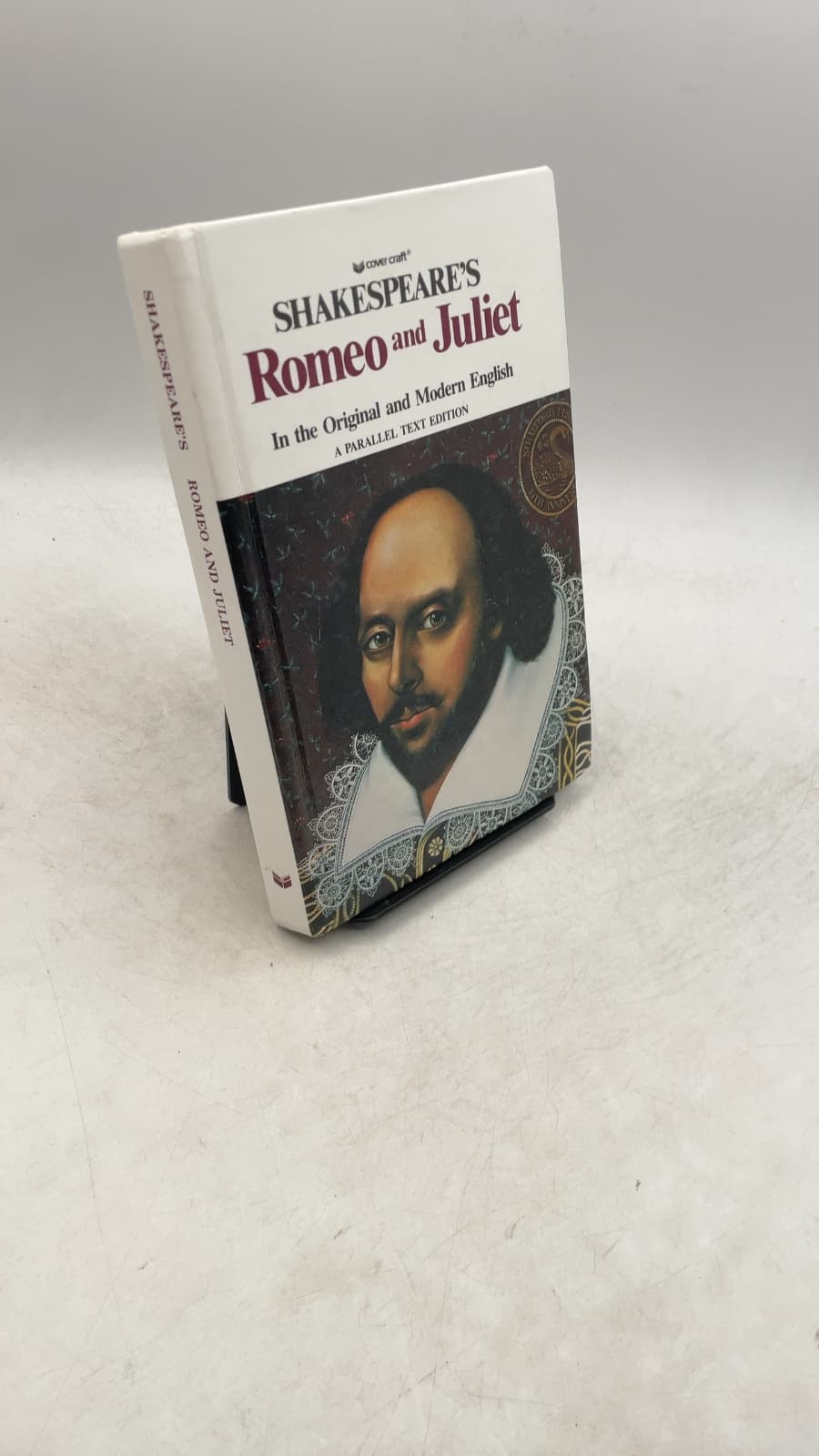 Romeo and Juliet by William Shakespeare - front cover