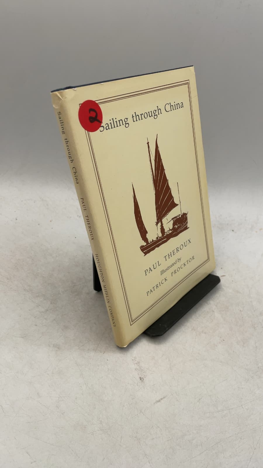 Sailing through China by Paul Theroux - front cover