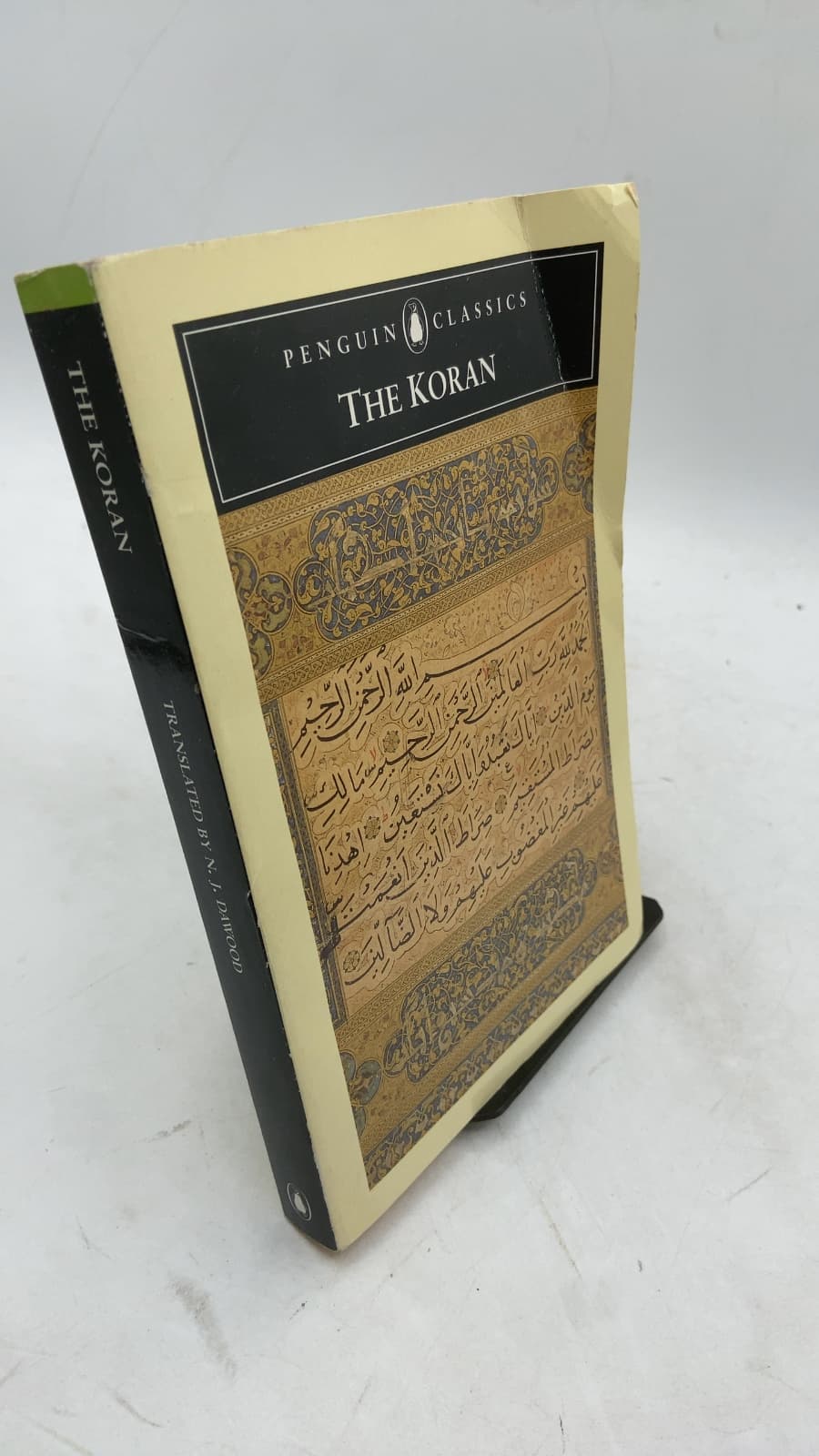 The Koran by Translated with Notes by N. J. Dawood - front cover