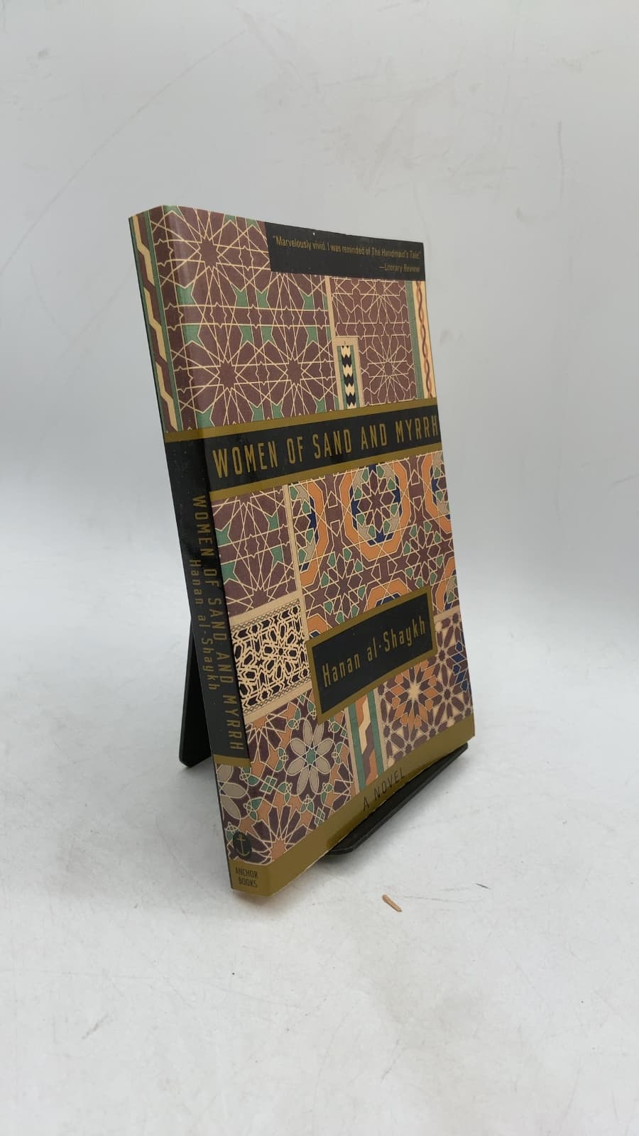 Women of Sand and Myrrh by Hanan al-Shaykh - front cover