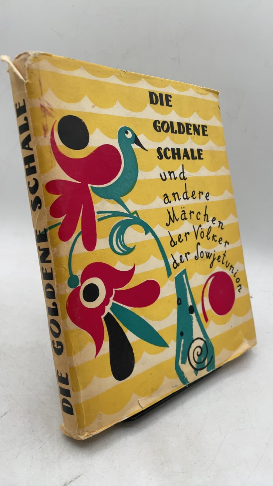 DIE GOLDENE SCHALE und andere Märchen der Völker der Sowjetunion by H. Eschwege and L. Labas (Translators) - front cover