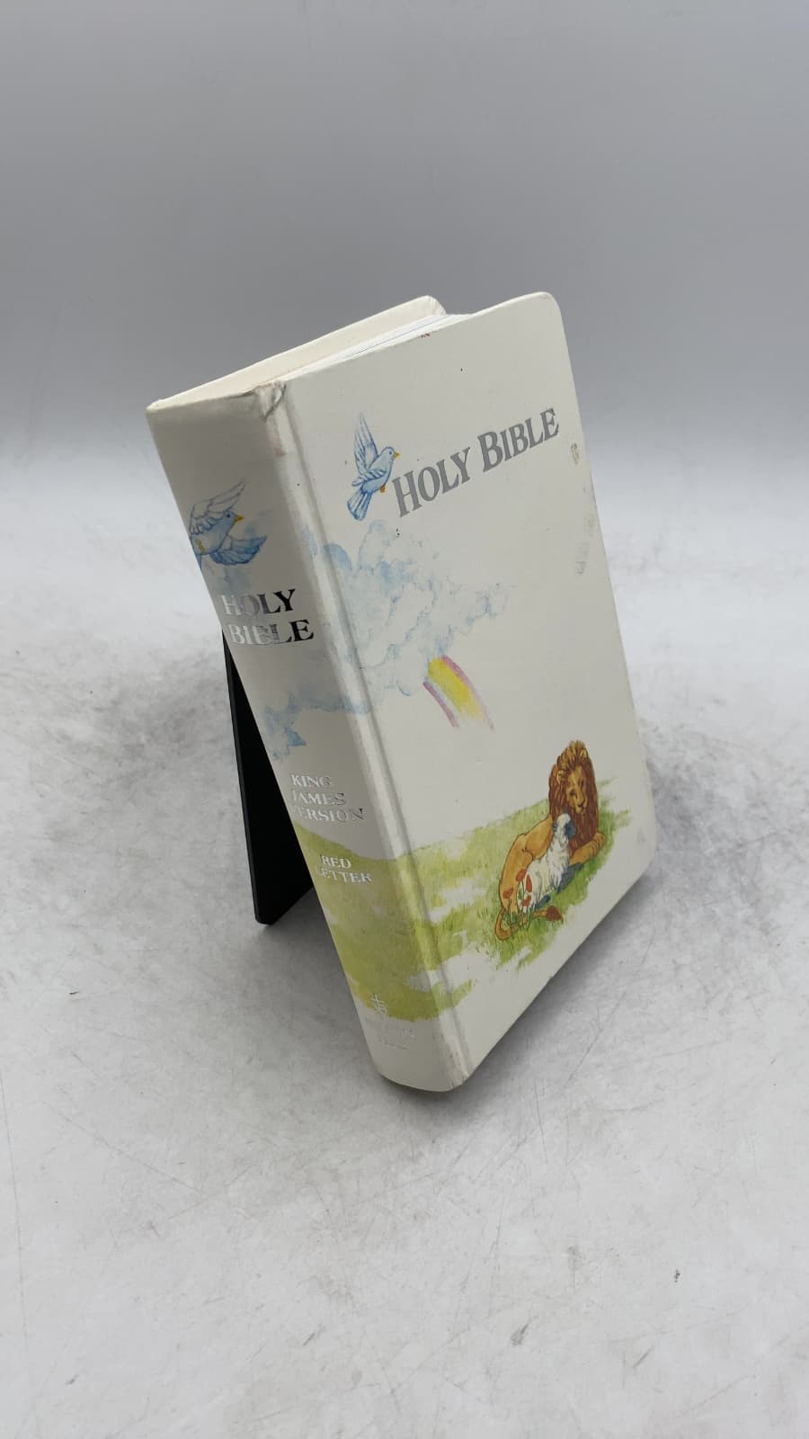 The Holy Bible: Old and New Testaments in the King James Version - front cover